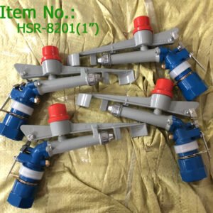 1.5" Blue Rain Gun Sprinkler