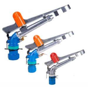 1.5" Blue Rain Gun Sprinkler