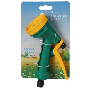 06-4 5-function Spray Gun Garden
