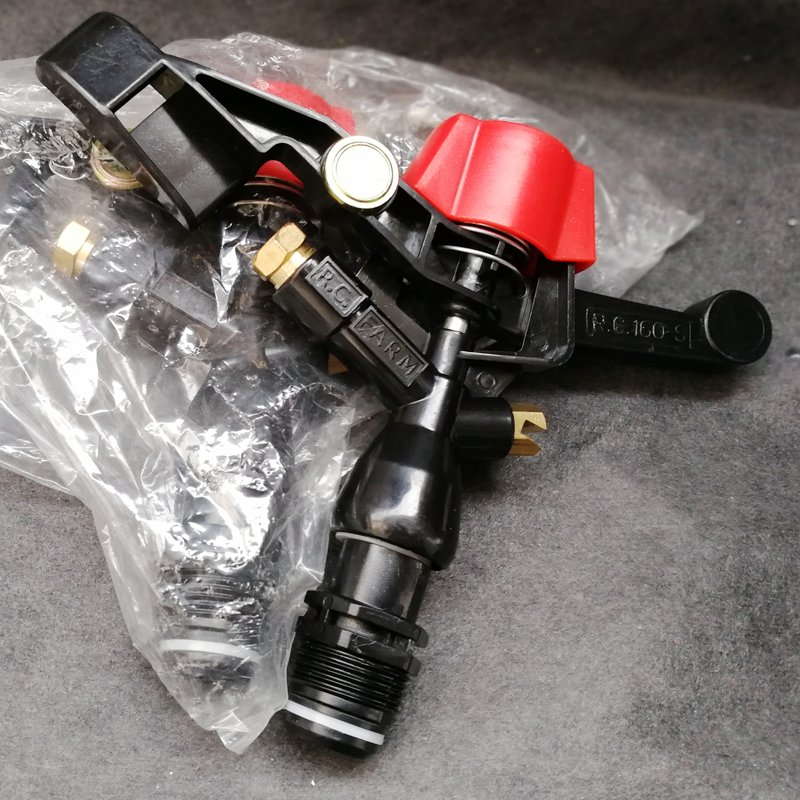 3/4" Brass Dual Nozzle Irrigation Sprinkler