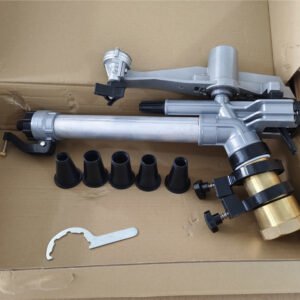 Long Distance 2'' Metal Brass Big Gun Sprinkler