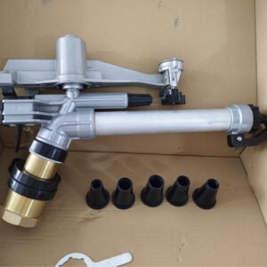 Long Distance 2'' Metal Brass Big Gun Sprinkler
