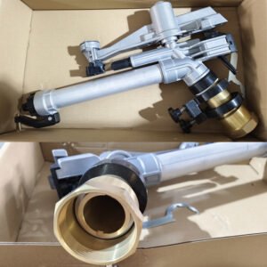 Long Distance 2'' Metal Brass Big Gun Sprinkler