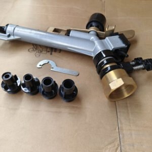 8212-2 Heavy Duty Metal 1.5" Big Gun Sprinkler