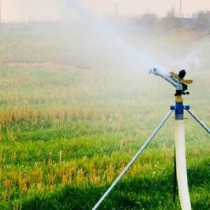 8212-5 Heavy Duty Metal 1.5" Big Gun Sprinkler