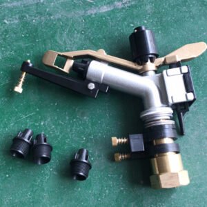 1" Female Full Brass Rain Gun Sprinkler