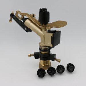 1 Inch Metal Impact Sprinkler Rain Gun