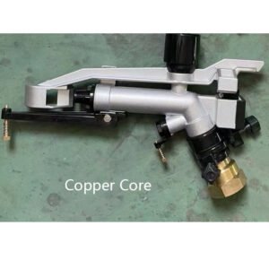 Horizontal Rocker Rain Gun Irrigation Sprinkler