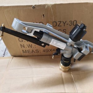 Horizontal Rocker Rain Gun Irrigation Sprinkler