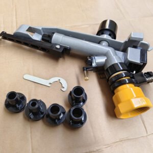 Horizontal Rocker Rain Gun Irrigation Sprinkler