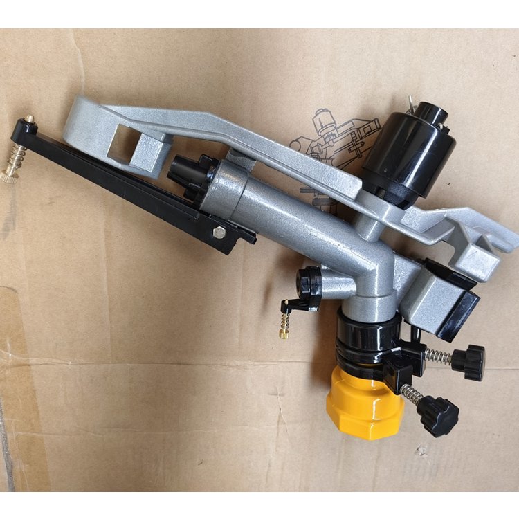 Horizontal Rocker Rain Gun Irrigation Sprinkler
