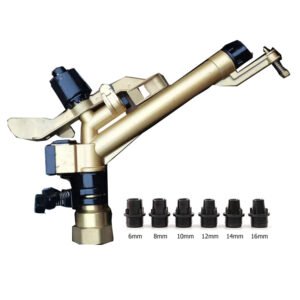Golden Color Long Range Rain Gun Sprinkler