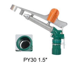 Py30 1.5 inch Aluminum Core Rain Gun Spray