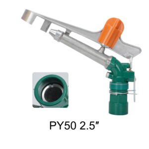 Py30 1.5 inch Aluminum Core Rain Gun Spray