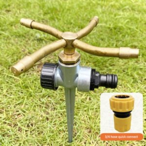 4-Way Full Copper 360-Degree Rotating Atomizing Sprinkler Head
