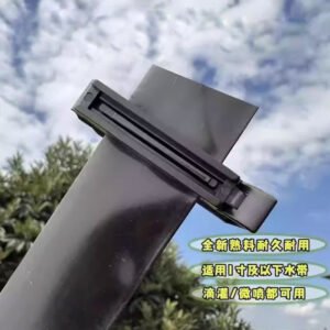 PVC Micro Spray Tape End Clamps for Drip & Sprinkler Systems