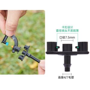 DN7 Micro Mister Sprinkler Drip Irrigation System with DN7 Stake Support Fittings
