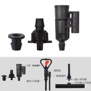 Plastic Mobile Three-Piece with Atomization Nozzle Ground Plug
